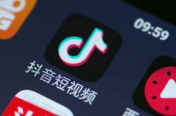(6分钟教程)宿州工厂招聘普工_哔哩哔哩